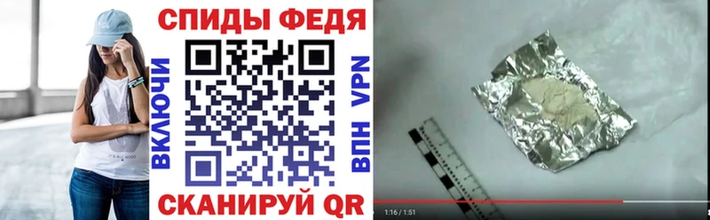 Купить закладки  Сухой Лог  Amphetamine Розовый 