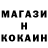 ТГК вейп Creznour