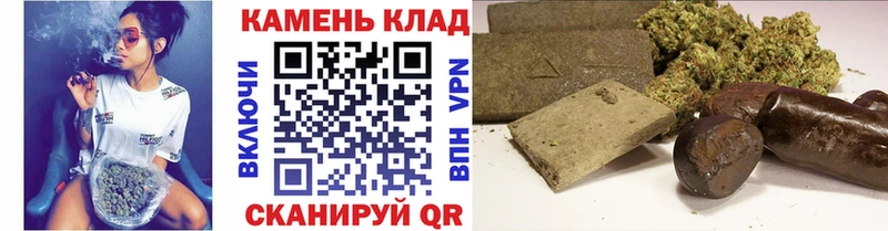 Гашиш гашик Купить закладки Сухой Лог