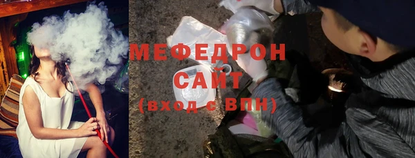 кокаин Володарск