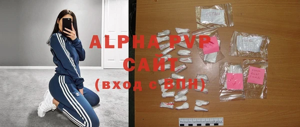 mix Волосово