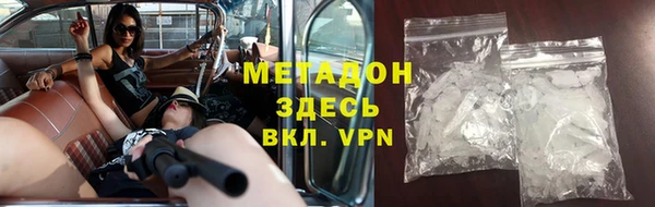 mix Волосово