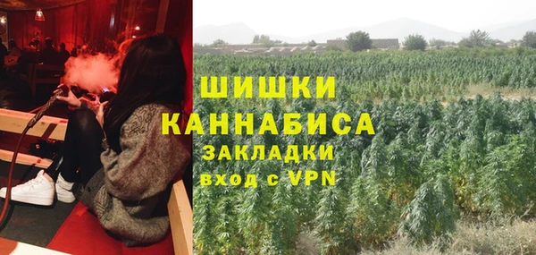 кокаин Волоколамск