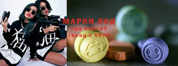 mix Волосово