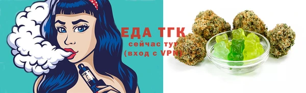 кокаин Володарск