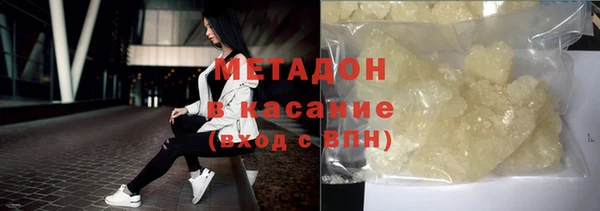 mix Волосово