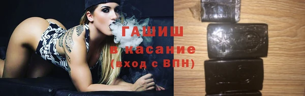кокаин Володарск