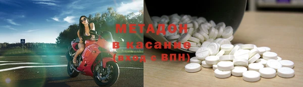 mix Волосово