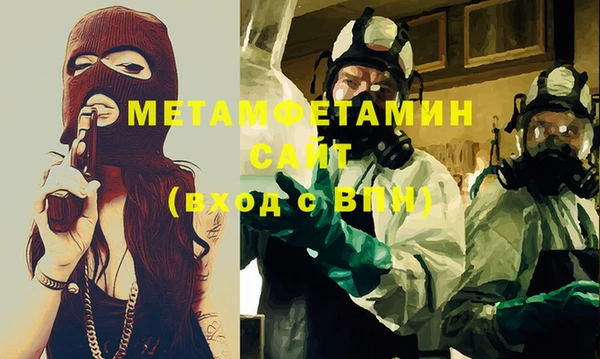 mix Волосово