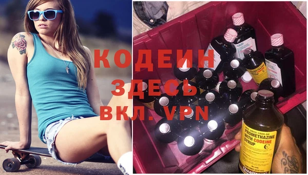 mix Волосово