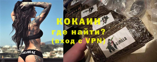 mix Волосово
