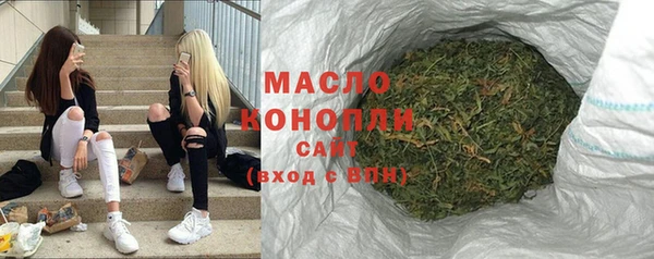 mix Волосово