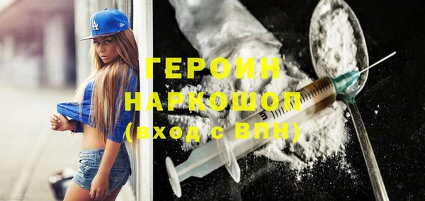 mix Волосово