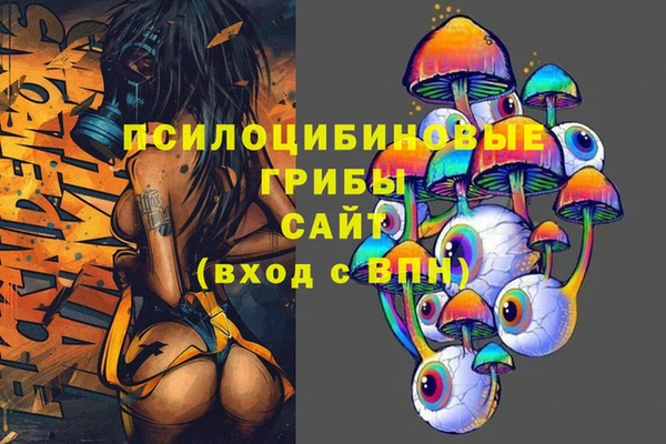 кокаин Володарск