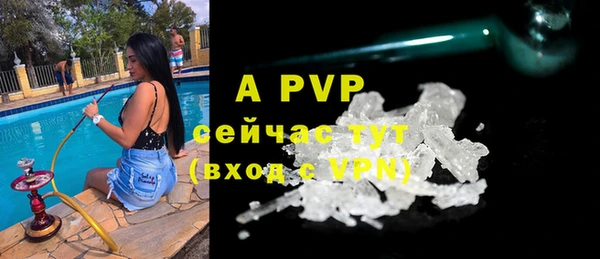 mix Волосово