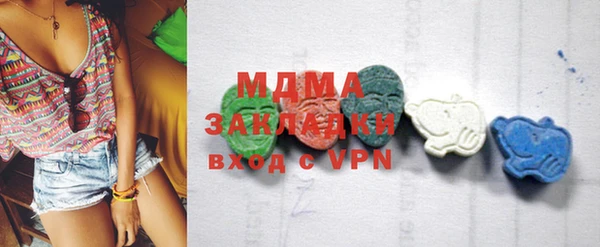mix Волосово