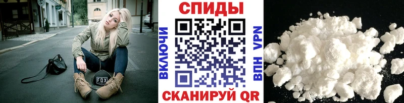 Купить закладки  Сухой Лог  Первитин пудра 